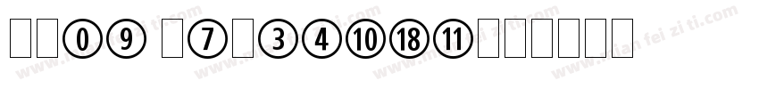Expo Numerals字体转换
